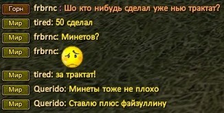 Хороший вариант.jpg