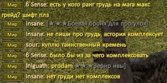 Доски тоже красивые.jpg