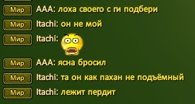 Бросили парня.jpg