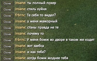 Скриншот 14-06-2021 222316.jpg