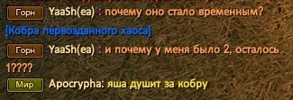 воры.jpg
