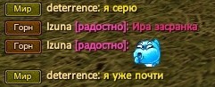 сбрасывает лишние ресурсы.jpg