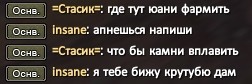 щедрый.jpg