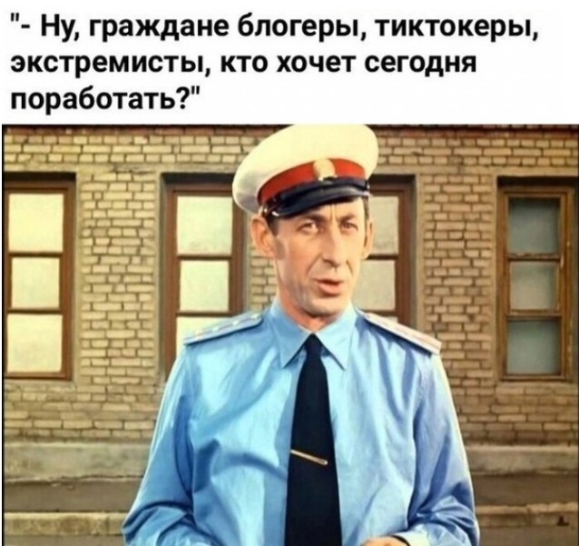 Memy