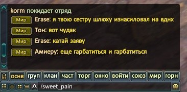 Новый точечный рисунок.jpg