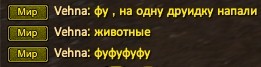 как нестыдно.jpg