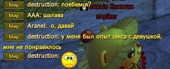 Знакомое кино.jpg