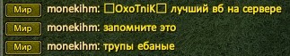 Страшно.jpg