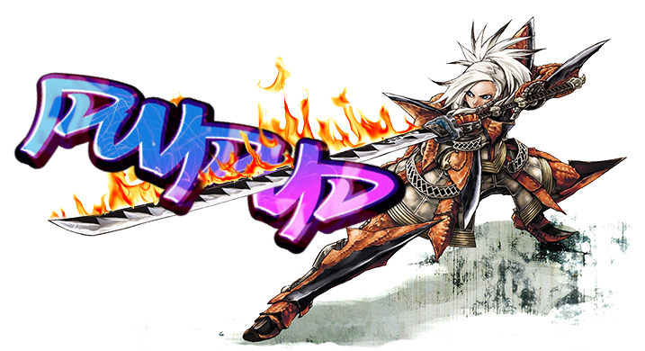 Огонь заставка.png