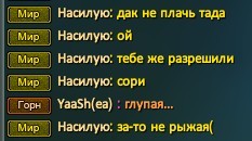 Скриншот 18-07-2021 155429.jpg