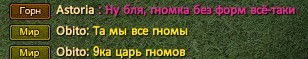смурфики.jpg