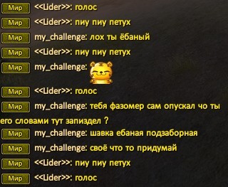 кнтрл с кнтрл в.jpg