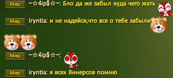 Как записная книжка.png