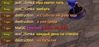 Приятно наверное.jpg