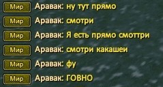 Хммминтересно.jpg