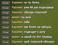 Скриншот 16-08-2021 205754.jpg