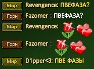 Скриншот 18-08-2021 152251.jpg