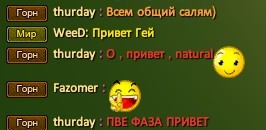 Скриншот 21-08-2021 135054.jpg