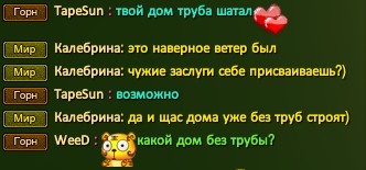 Скриншот 22-08-2021 133900.jpg