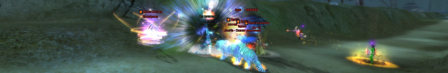 2021-08-22 22-25-24.jpg