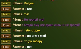 В рабстве.jpg