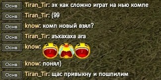 Новые игрушки.jpg