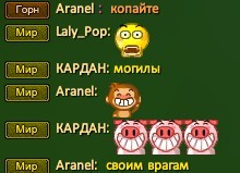 Скриншот 05-09-2021 003809.jpg