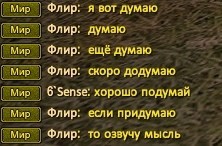 гениально.jpg
