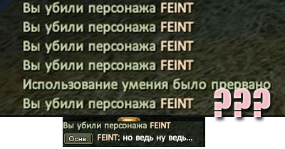 Безимени-1.png