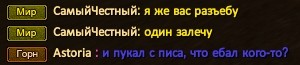 Безконтактный бой.jpg