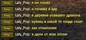 Захотел так.jpg