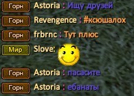 неприличные девочки пошли.jpg