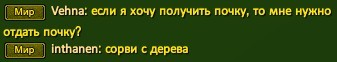 гениально.jpg