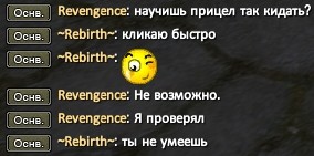 А можно просто зажать.jpg