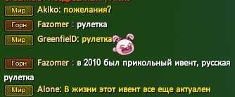 Скриншот 16-10-2021 153847.jpg