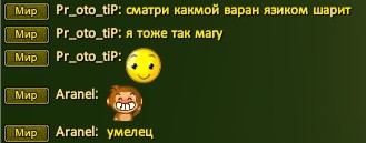 Скриншот 18-10-2021 230012.jpg