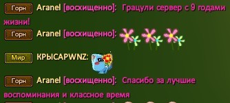 Скриншот 19-10-2021 215533.jpg