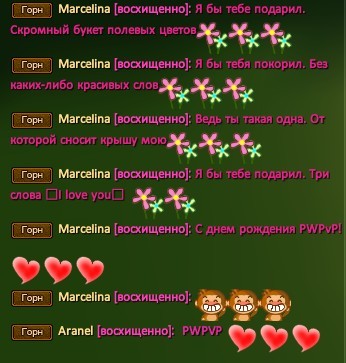 Скриншот 19-10-2021 220735.jpg