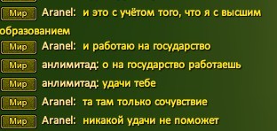 Скриншот 18-10-2021 211910.jpg