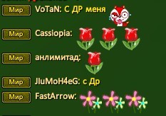 Скриншот 21-10-2021 200534.jpg