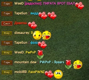 Скриншот 20-10-2021 183754.jpg