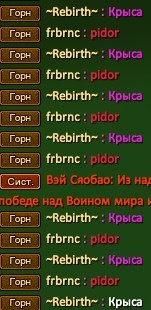 Скриншот 31-10-2021 201902.jpg