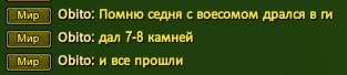 Скриншот 01-11-2021 205916.jpg