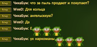 Скриншот 04-11-2021 130211.jpg