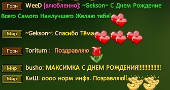 Скриншот 03-11-2021 223913.jpg