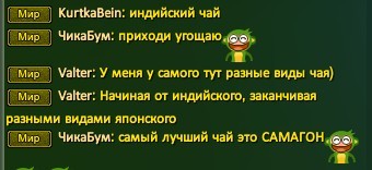 Скриншот 04-11-2021 121016.jpg