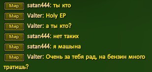 Скриншот 05-11-2021 124938.jpg