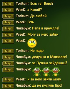 Скриншот 04-11-2021 134806.jpg