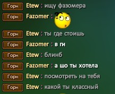 Скриншот 09-11-2021 234744.jpg