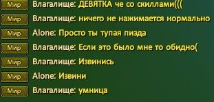 Скриншот 14-11-2021 200008.jpg